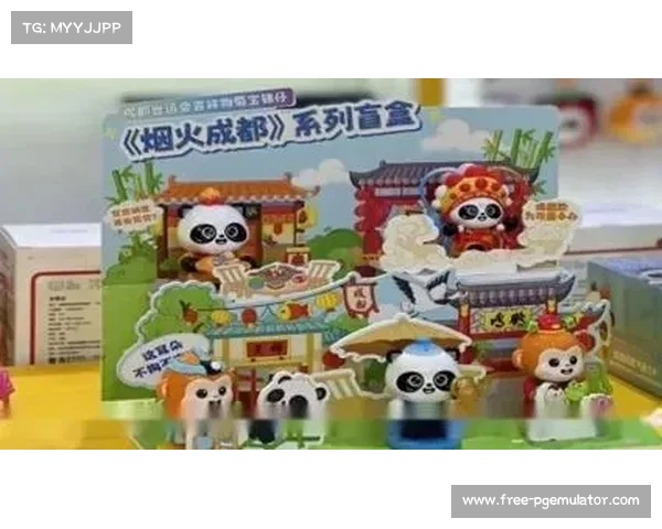 成都世运会特许商品盲盒上线3分钟售罄二级市场溢价5倍创新热度爆棚 成都世运会特许商品盲盒上线3分钟售罄二级市场溢价5倍创新热度爆棚